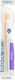 Elgydium Clinic Ortho-x Toothbrush Yellow-Orange