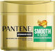 Pantene Pro-v Intensive Smooth & Sleek Hair Mask for Repairing with Keratin 300ml