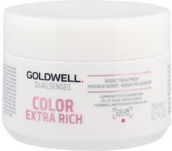 Goldwell Dualsenses Color Extra Rich 200ml