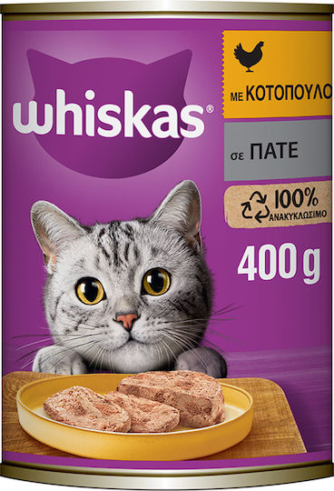 Whiskas Wet Food for Cats in Cans with Chicken 400gr