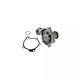 Water Pump Mitsubishi Galant V E5 A E7 A E8 A Airtex 7148