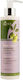 Rizes Crete Ενυδατική Lotion Σώματος με Άρωμα Λεβάντα 250ml