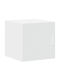 Cabinet Wall White 40x42.5x40cm