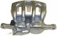 Спирачен супорт Peugeot 607 9d 9u Ate 24345117197