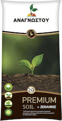 Solul pentru plante Soil 20lt SOIL