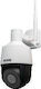 BCS BCS-B-SIP124SR5-W IP Камера за наблюдение Wi-Fi Full HD 1080p Водоустойчива с Двупосочна Комуникация и Обектив 2.8-12мм