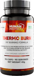 Human Protect Thermo Burn 90 Капсули