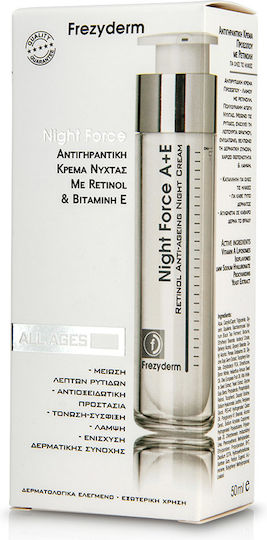 Frezyderm Night Force A+E Κρέμα Προσώπου Νυκτός για Ενυδάτωση & Αντιγήρανση με Ρετινόλη 50ml