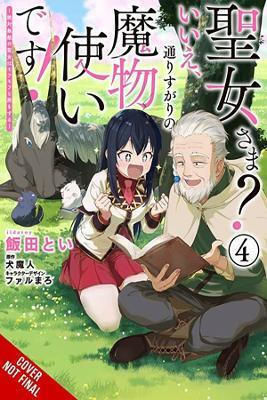 Saint No I'm Just A Passing Beast Tamer Vol 4 The Invincible Saint And The Quest For Fluff Inumajin 0723
