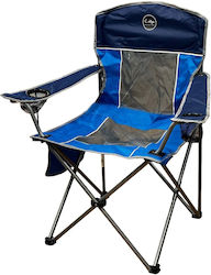 Campo Rest Stuhl Blau Wasserdicht Campo Rest Stuhl Blau Wasserdicht