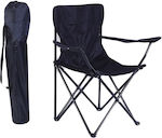 Lounger-Armchair Beach Aluminium Black