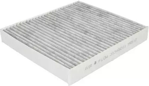 Filtru de aer pentru habitaclu Mitsubishi Outlander II CW_W 2.0 2006-2012 Corteco 80000854