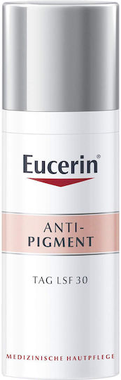 Anti-Pigment Κρέμα Προσώπου Ημέρας με SPF30 για Ατέλειες, Πανάδες & Λεύκανση 50ml