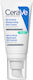 CeraVe Oil Control Ενυδατικό & Ρυθμιστικό Gel Προσώπου Ημέρας με Υαλουρονικό Οξύ & Νιασιναμίδη 52ml