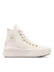 Converse Kids Sneakers Beige