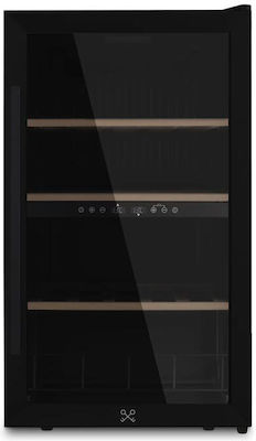 HKoenig Commercial Wine Refrigerator +5°C / +12°C L48 x W43 x H85cm