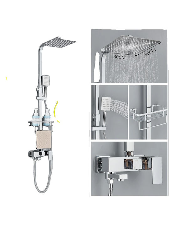 Sistem de duș cu robinete din alamă, material din alamă, sistem de duș cu ploaie, 3 căi, 12 inch