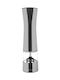 Orion Electric Set Spice Mills Inox in Gray Color 21.5cm 1pcs