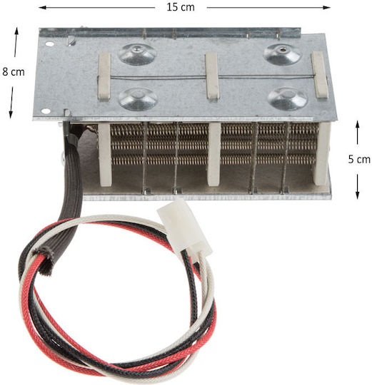 Αντίσταση Στεγνωτηρίου Ariston Indesit 2650 Watt