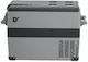 Diniwid Φορητό Ψυγείο 42lt 12V / 24V Γκρι