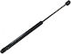 Motorhaubendämpfer Mitsubishi Outlander I W Stabilus 018329