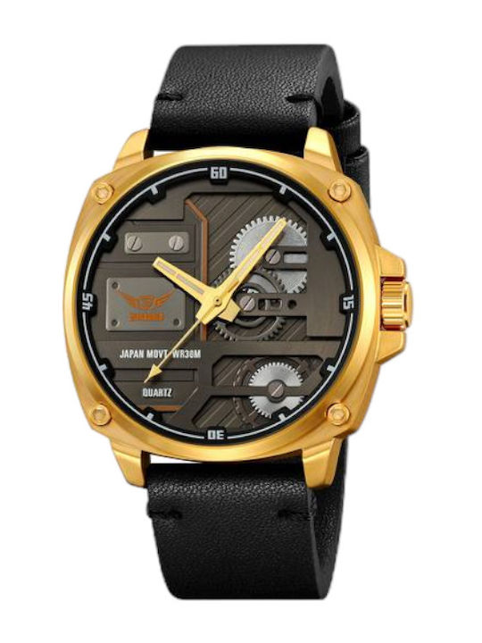 Skmei Watch Battery with Rubber Strap