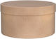 Kraft Paper Box for Gift Brown 31x31x17cm.