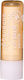 Benecos Vanilla Lip Balm for Chapped Lips Vanilla 4.8gr