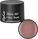 UpLac Nail Gel Beige 50gr