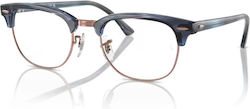 Ray Ban Clubmaster Ανδρικός Σκελετός Μπλε RB515...