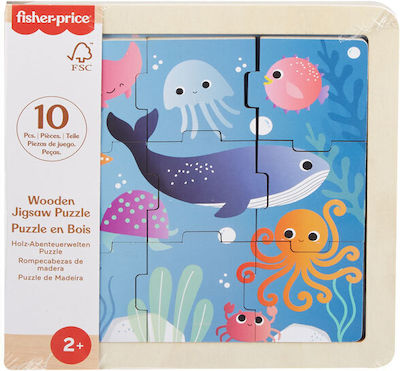 Holz Kinderpuzzle Ζωάκια Του Βυθού Fisher Price