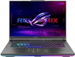 Asus Rog Strix G16 G614JVR-N4162W 16" IPS 165Hz (i9-14900HX/32GB/1TB SSD/GeForce RTX 4060/W11 Acasă) Gri eclipsă