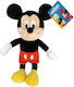 Disney Jucărie de Pluș Disney Mickey 30 cm