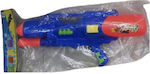 Water Gun Blue-Red