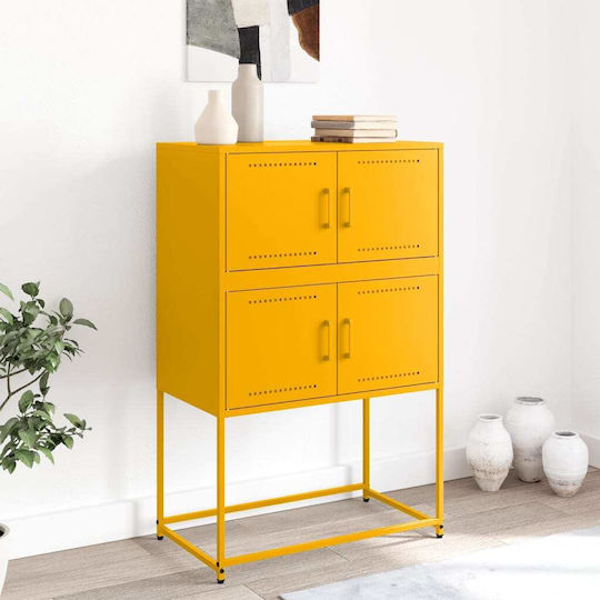 Dulap Cabinet Metalic Pentru Birou 68.5x38.5x107cm