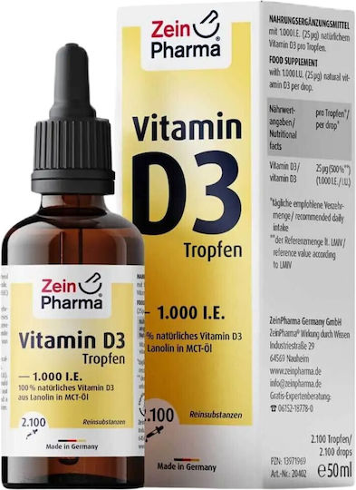Капки витамин D Zein Pharma 25 мкг 1000 IU 50 мл