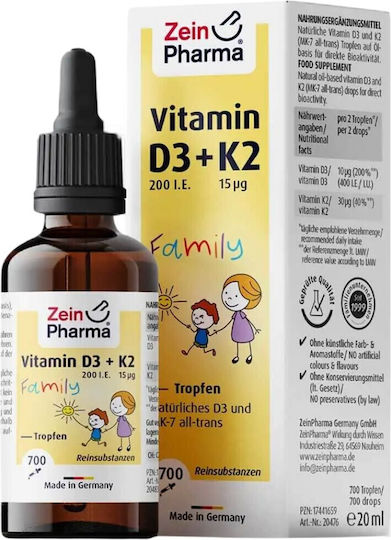 Zein Pharma Витамин D3 + K2 Семейни капки 20 мл