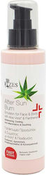 Rizes Crete Nach der Sonnenpflege 150ml