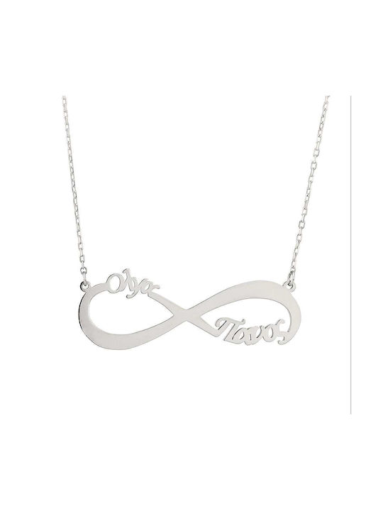 Goldsmith Necklace Infinity from Silver