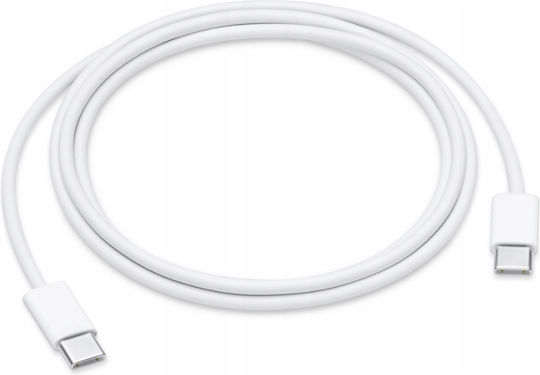 USB 2.0 Cable USB-C Male - USB-C 100W White 0.5m