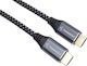 Premiumcord Ultra HDMI 2.1 Cable 8K@60Hz Gold-Plated Connectors 3m