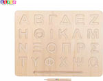 Berko Montessori Educational Toy Letters & Numbers made of Wood for 3+ Years Old