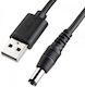 Unitek USB 2.0 Кабел USB-A Мъжки - DC Черен 1.5м Y-C4046BK
