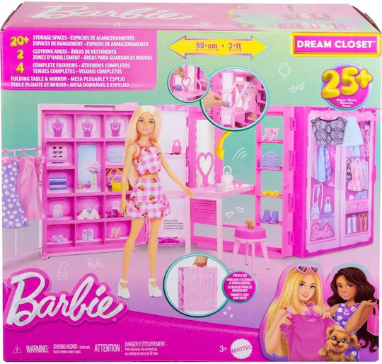 Barbie Fashion Room