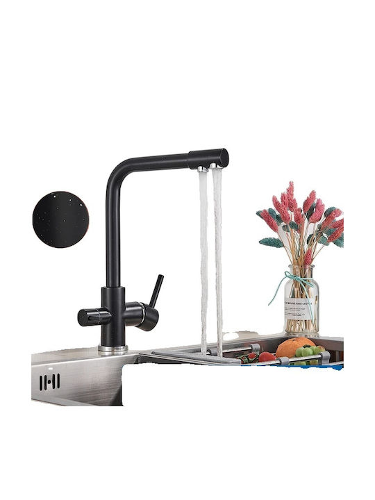 Dot Kitchen Faucet Counter Black