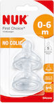 Nuk First Choice Silicone Baby Bottle Teats Small Flow 2pcs