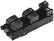 Race Axion Car Window Switch for Nissan Almera / Sentra