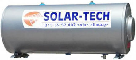 Solar-Tech Boiler Ηλιακού 300lt Glass Διπλής Ενέργειας