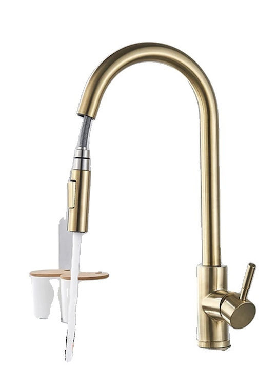 Kitchen Faucet Touch Sensor Pull Out Spray Brush Gold No Sensor