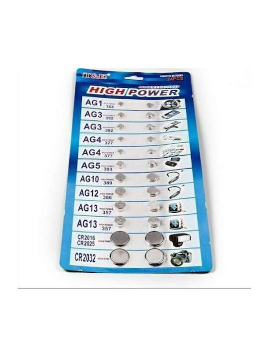Baterii alcaline Baterii de ceas pentru ceasuri LR43 / CR2016 / CR2025 / CR2032 / LR41 / LR54 1.55V 24buc